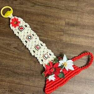 Vintage Christmas Candle Macrame Noel Blocks Holiday Decor Hanging 1970s 25"